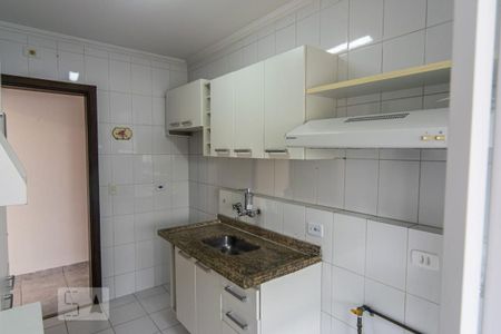 Apartamento à venda com 52m², 2 quartos e 1 vagaCozinha