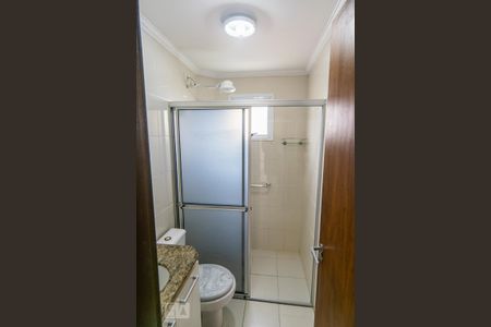 Apartamento à venda com 52m², 2 quartos e 1 vagaBanheiro