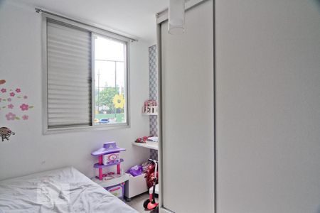 Apartamento à venda com 70m², 3 quartos e 1 vagaQuarto 2