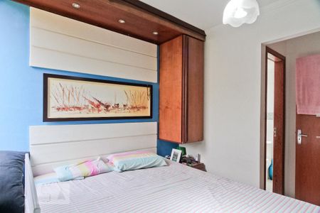 Apartamento à venda com 70m², 3 quartos e 1 vagaSuíte