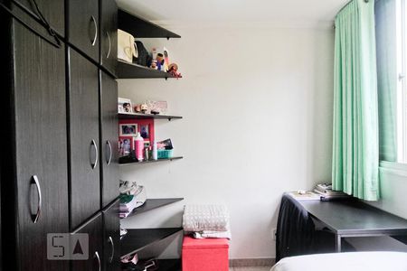 Apartamento à venda com 70m², 3 quartos e 1 vagaQuarto 1