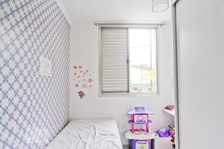 Apartamento à venda com 70m², 3 quartos e 1 vagaQuarto 2