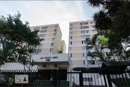 Apartamento à venda com 70m², 3 quartos e 1 vagaFachada