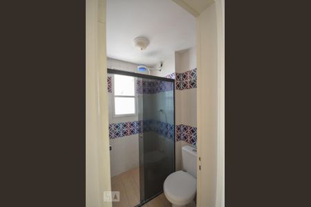 Apartamento para alugar com 45m², 1 quarto e 1 vaga Apartamento para alugar com 45m², 1 quarto e 1 vagaBanheiro