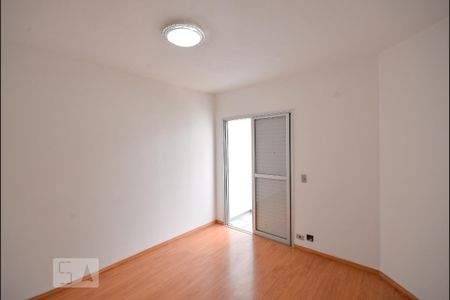 Quarto de apartamento para alugar com 1 quarto, 45m² em Vila Mariana, São Paulo