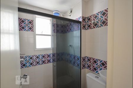 Apartamento para alugar com 45m², 1 quarto e 1 vaga Apartamento para alugar com 45m², 1 quarto e 1 vagaBanheiro