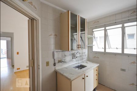 Apartamento para alugar com 45m², 1 quarto e 1 vaga Apartamento para alugar com 45m², 1 quarto e 1 vagaCozinha