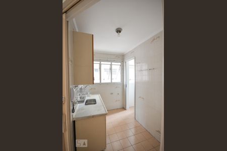 Apartamento para alugar com 45m², 1 quarto e 1 vaga Apartamento para alugar com 45m², 1 quarto e 1 vagaCozinha