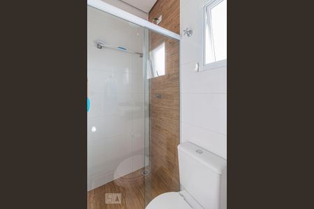 Casa à venda com 91m², 2 quartos e 2 vagas Casa à venda com 91m², 2 quartos e 2 vagasBanheiro da Suite 1