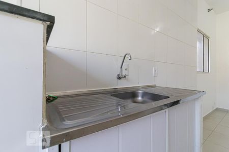 Apartamento para alugar com 50m², 1 quarto e sem vagaCozinha e Área de Serviço