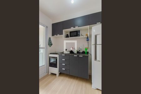 Apartamento à venda com 31m², 2 quartos e sem vagaCozinha