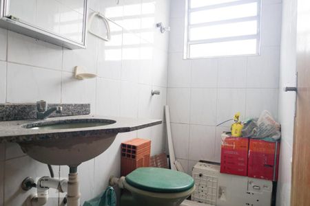 Casa à venda com 300m², 2 quartos e 2 vagasÁrea de Serviço