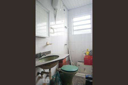 Casa à venda com 300m², 2 quartos e 2 vagasÁrea de Serviço