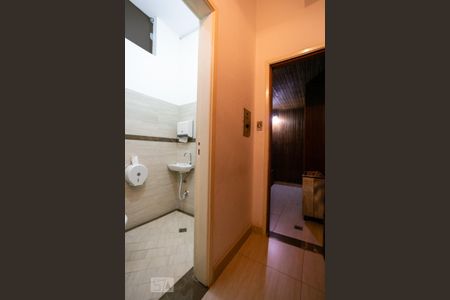 Apartamento à venda com 67m², 2 quartos e 1 vagaÁrea comum - Sauna