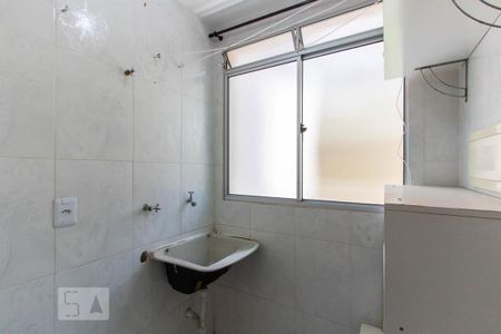 Apartamento para alugar com 55m², 2 quartos e 1 vagaÁrea de Serviço