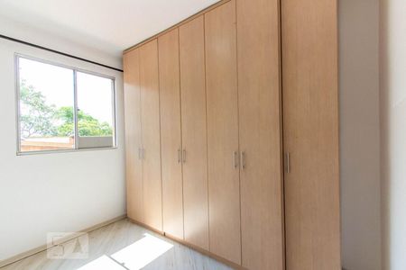 Apartamento para alugar com 55m², 2 quartos e 1 vagaQuarto 1