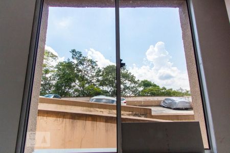 Apartamento para alugar com 55m², 2 quartos e 1 vagaVista da Janela do Quarto 1