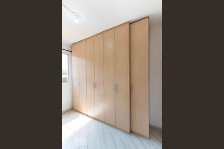 Apartamento para alugar com 55m², 2 quartos e 1 vagaQuarto 1