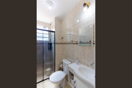 Apartamento para alugar com 55m², 2 quartos e 1 vagaBanheiro