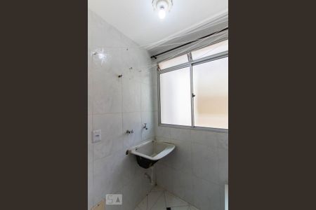 Apartamento para alugar com 55m², 2 quartos e 1 vagaÁrea de Serviço