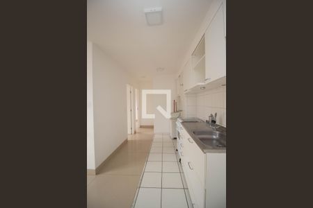 Apartamento para alugar com 41m², 2 quartos e 1 vaga Apartamento para alugar com 41m², 2 quartos e 1 vagaCozinha