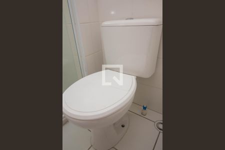 Apartamento para alugar com 41m², 2 quartos e 1 vaga Apartamento para alugar com 41m², 2 quartos e 1 vagaBanheiro