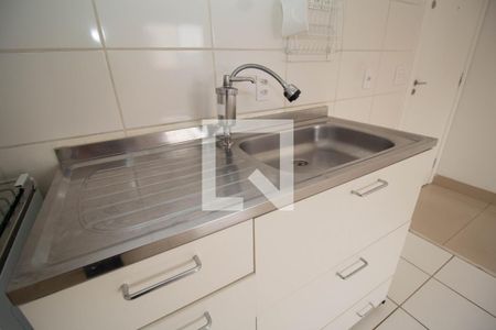 Apartamento para alugar com 41m², 2 quartos e 1 vaga Apartamento para alugar com 41m², 2 quartos e 1 vagaCozinha