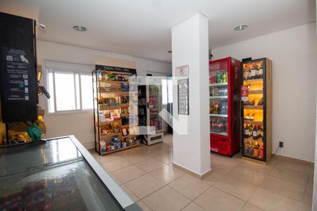 Apartamento para alugar com 41m², 2 quartos e 1 vaga Apartamento para alugar com 41m², 2 quartos e 1 vagaÁrea comum - Mercado