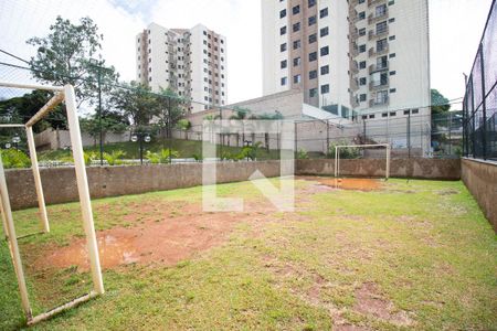 Apartamento para alugar com 41m², 2 quartos e 1 vaga Apartamento para alugar com 41m², 2 quartos e 1 vagaQuadra Esportiva