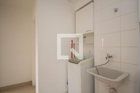 Apartamento para alugar com 41m², 2 quartos e 1 vaga Apartamento para alugar com 41m², 2 quartos e 1 vagaÁrea de Serviço