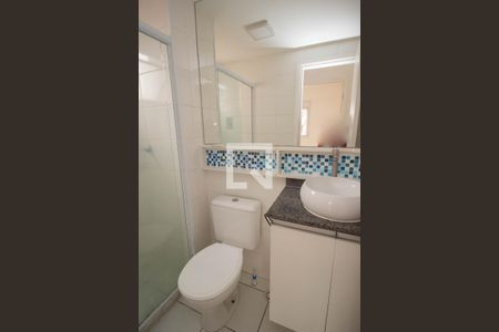 Apartamento para alugar com 41m², 2 quartos e 1 vaga Apartamento para alugar com 41m², 2 quartos e 1 vagaBanheiro