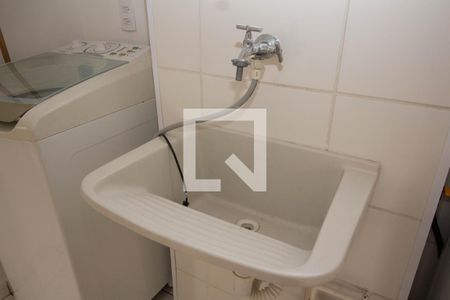 Apartamento para alugar com 41m², 2 quartos e 1 vaga Apartamento para alugar com 41m², 2 quartos e 1 vagaÁrea de Serviço