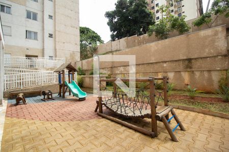 Apartamento para alugar com 41m², 2 quartos e 1 vaga Apartamento para alugar com 41m², 2 quartos e 1 vagaPlayground