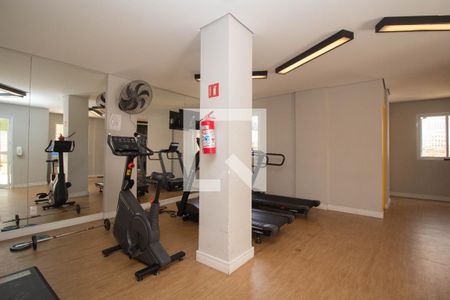 Apartamento para alugar com 41m², 2 quartos e 1 vaga Apartamento para alugar com 41m², 2 quartos e 1 vagaAcademia