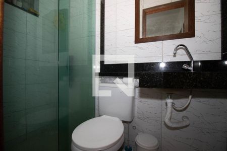 Apartamento para alugar com 55m², 2 quartos e sem vaga Apartamento para alugar com 55m², 2 quartos e sem vagaBanheiro Social
