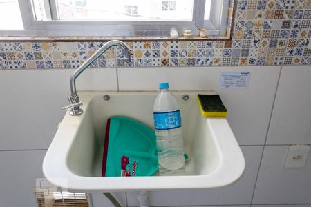 Apartamento para alugar com 50m², 2 quartos e 1 vaga Apartamento para alugar com 50m², 2 quartos e 1 vagaÁrea de Serviço