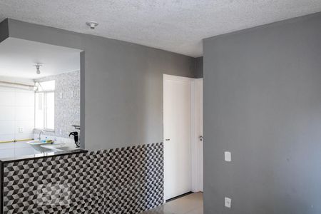 Apartamento para alugar com 50m², 2 quartos e 1 vaga Apartamento para alugar com 50m², 2 quartos e 1 vagaSala