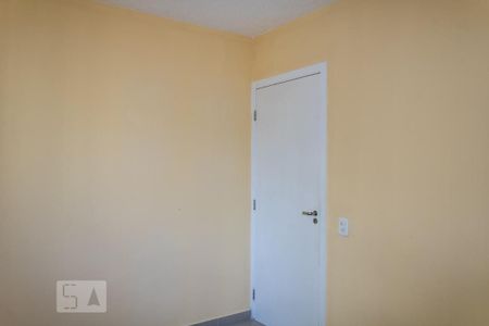 Apartamento para alugar com 50m², 2 quartos e 1 vaga Apartamento para alugar com 50m², 2 quartos e 1 vagaQuarto 2