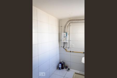 Apartamento para alugar com 50m², 2 quartos e 1 vaga Apartamento para alugar com 50m², 2 quartos e 1 vagaÁrea de Serviço