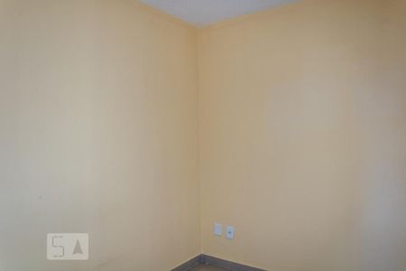 Apartamento para alugar com 50m², 2 quartos e 1 vaga Apartamento para alugar com 50m², 2 quartos e 1 vagaQuarto 2