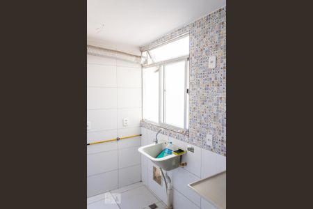 Apartamento para alugar com 50m², 2 quartos e 1 vaga Apartamento para alugar com 50m², 2 quartos e 1 vagaÁrea de Serviço