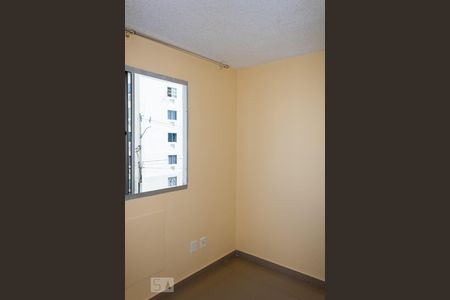 Apartamento para alugar com 50m², 2 quartos e 1 vaga Apartamento para alugar com 50m², 2 quartos e 1 vagaQuarto 1