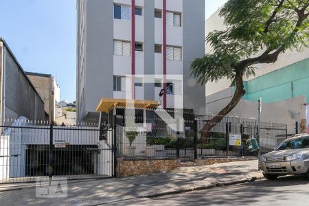 Apartamento à venda com 40m², 1 quarto e 1 vagaFachada