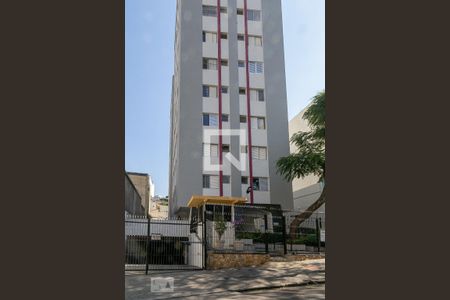 Apartamento à venda com 40m², 1 quarto e 1 vagaFachada