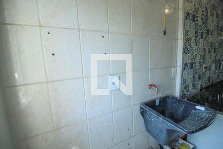 Apartamento para alugar com 52m², 1 quarto e 1 vagaÁrea de Serviço