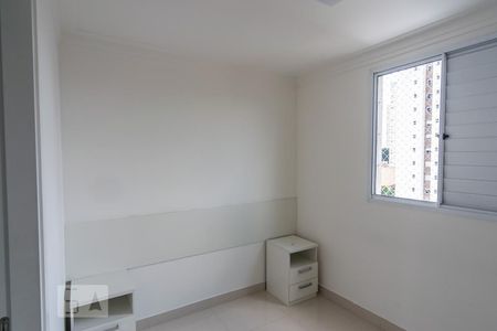 Apartamento para alugar com 59m², 2 quartos e 1 vagaSuíte