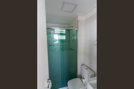 Apartamento para alugar com 59m², 2 quartos e 1 vagaBanheiro Social