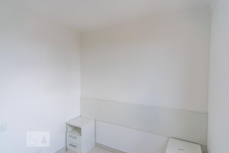 Apartamento para alugar com 59m², 2 quartos e 1 vagaSuíte