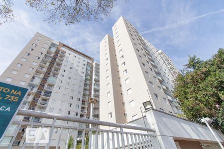 Apartamento para alugar com 59m², 2 quartos e 1 vagaFachada