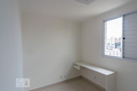 Apartamento para alugar com 59m², 2 quartos e 1 vagaQuarto 2